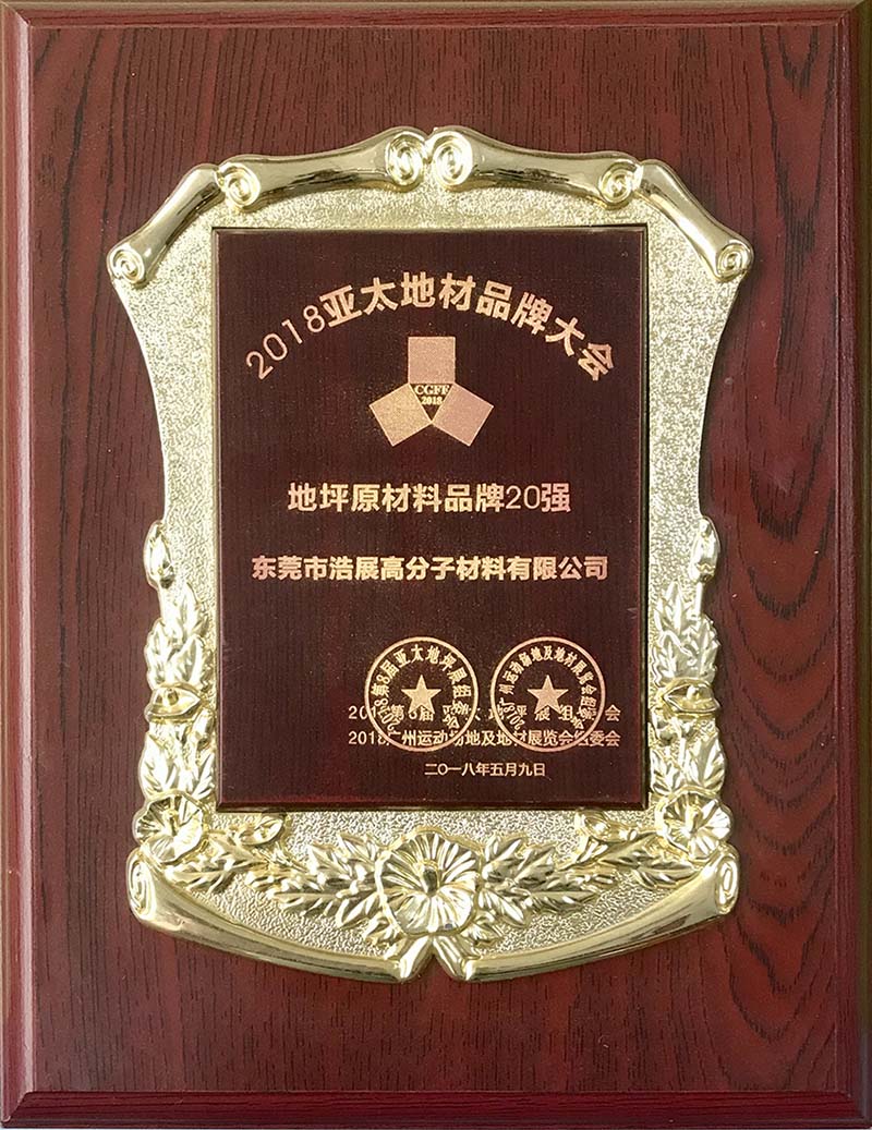 ƺԭƷ20(qing)