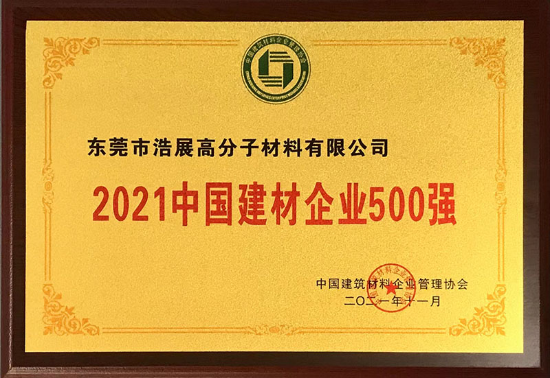 Ї(gu)I(y)500(qing)
